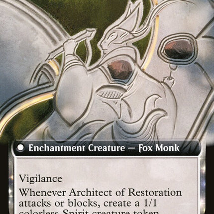 The Restoration of Eiganjo (Extended Art) (Back)