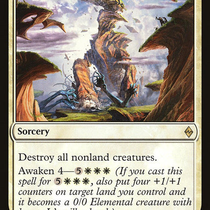Planar Outburst