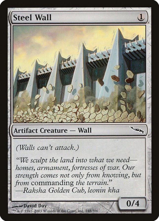Steel Wall [MRD - 248]