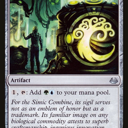 Simic Signet [MM3 - 227]