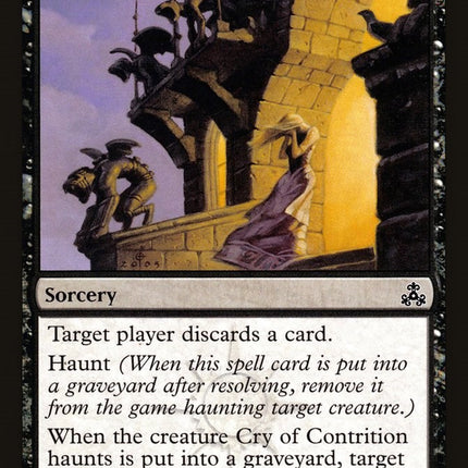 Cry of Contrition