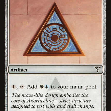 Azorius Signet