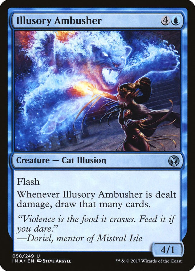 Illusory Ambusher [IMA - 58]