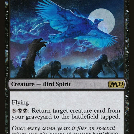 Gravewaker [M19 - 293]