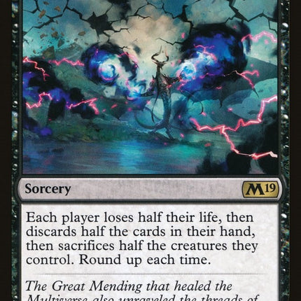 Fraying Omnipotence