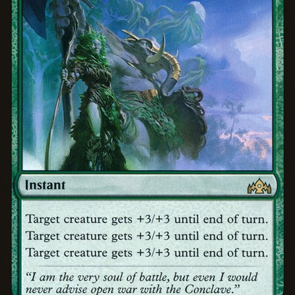 Bounty of Might