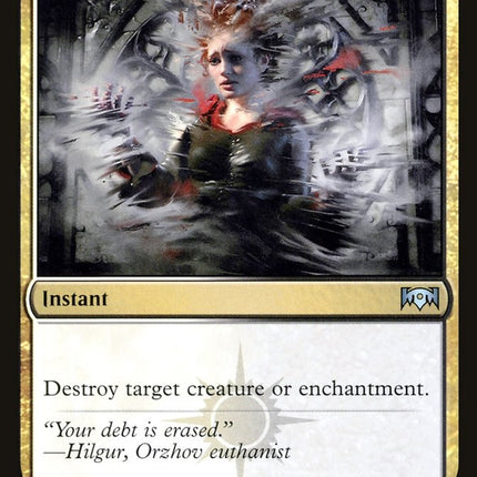 Mortify