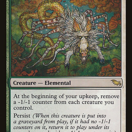 Heartmender