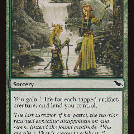 Toil to Renown