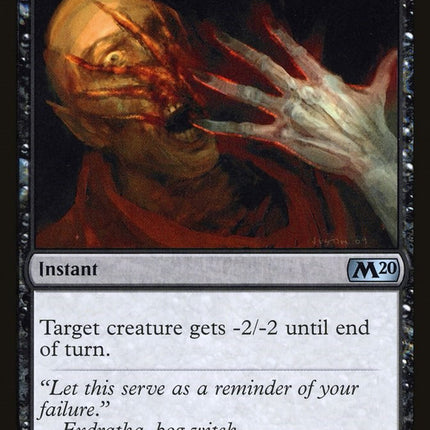 Disfigure [M20 - 95]