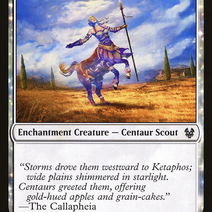 Nyxborn Courser