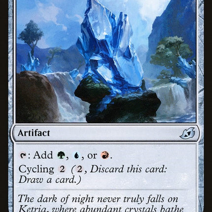 Ketria Crystal