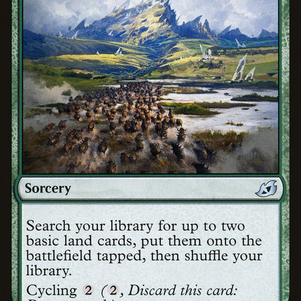 Migration Path