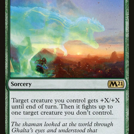 Primal Might