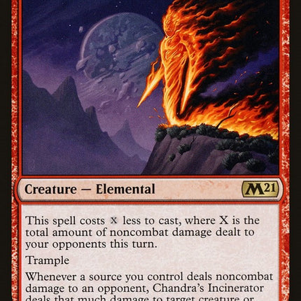 Chandra's Incinerator
