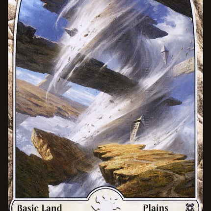 Plains (267) - Full Art