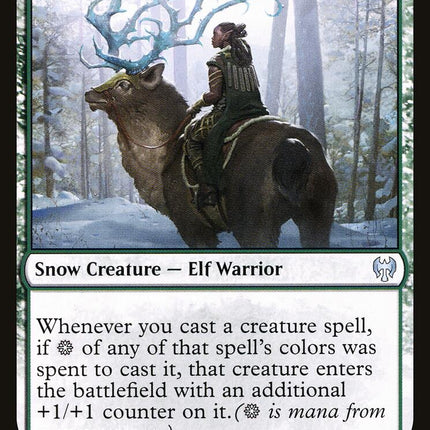 Boreal Outrider