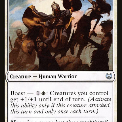 Battershield Warrior