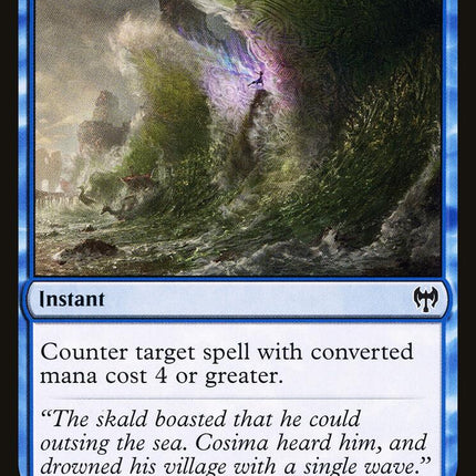 Disdainful Stroke