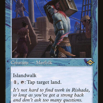 Rishadan Dockhand (Retro Frame)