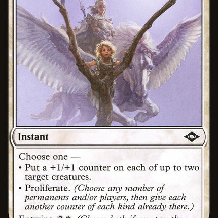 Unbounded Potential