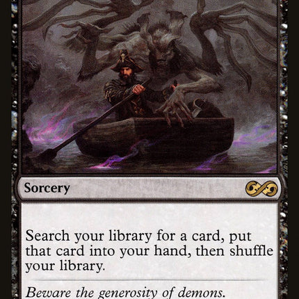 Demonic Tutor (UMA)
