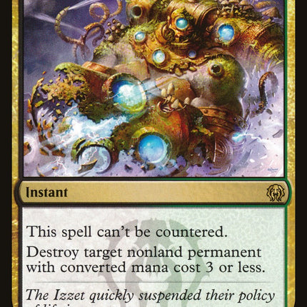 Abrupt Decay