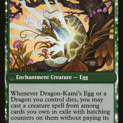 The Dragon-Kami Reborn (Back)