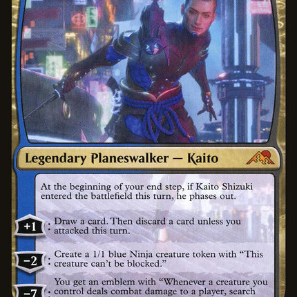 Kaito Shizuki