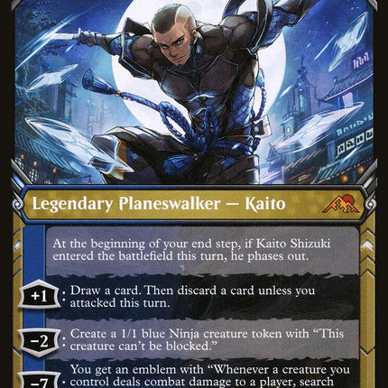 Kaito Shizuki (Showcase)