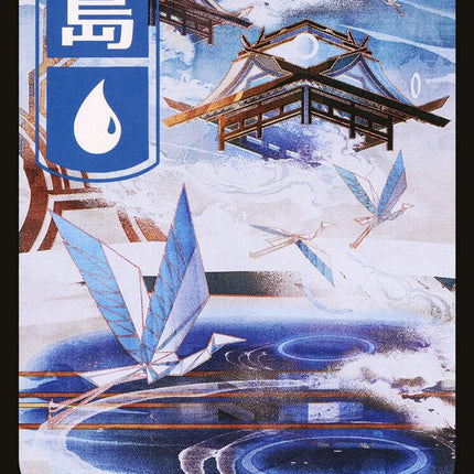 Island (296) - JP Full Art