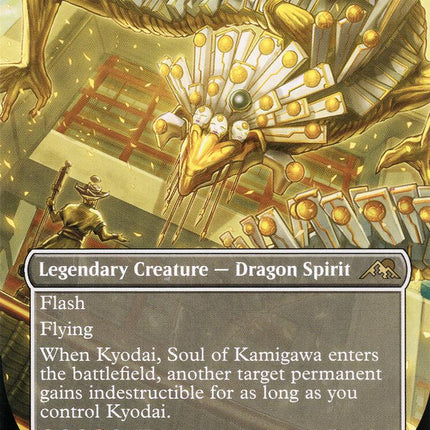 Kyodai, Soul of Kamigawa (Borderless)