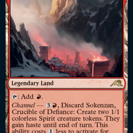 Sokenzan, Crucible of Defiance