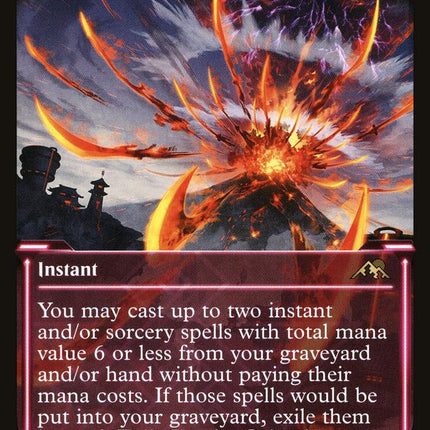 Invoke Calamity (Showcase)