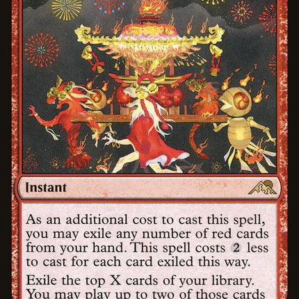 March of Reckless Joy