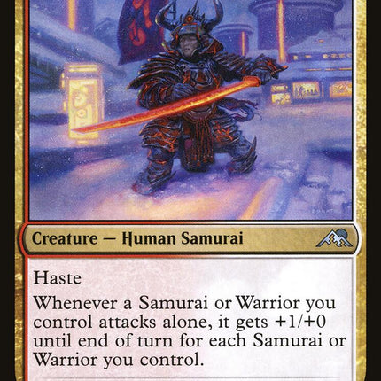 Asari Captain