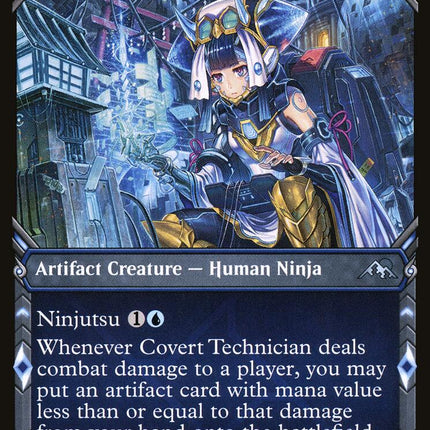 Covert Technician (Showcase)