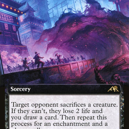Invoke Despair (Extended Art)