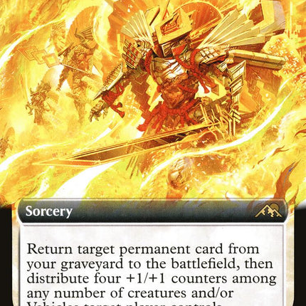 Invoke Justice (Extended Art)