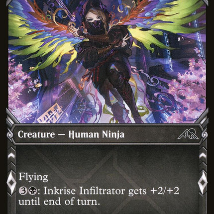 Inkrise Infiltrator (Showcase) (Normal)