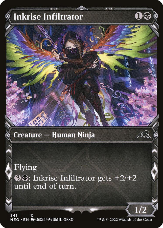 Inkrise Infiltrator (Showcase) [NEO - 341]