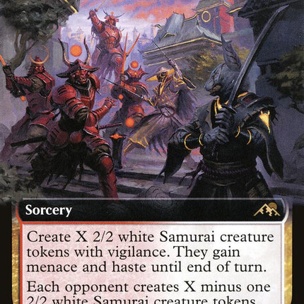 Eiganjo Uprising (Extended Art)
