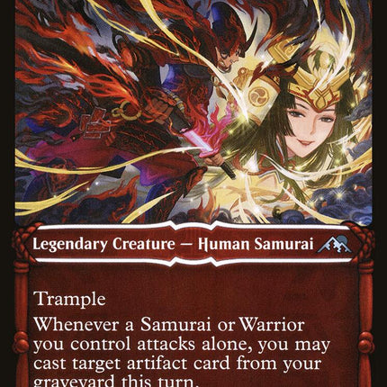 Heiko Yamazaki, the General (Showcase)