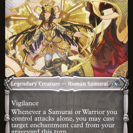 Norika Yamazaki, the Poet (Showcase)