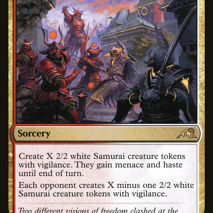 Eiganjo Uprising