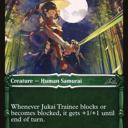 Jukai Trainee (Showcase)