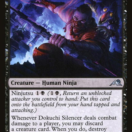 Dokuchi Silencer