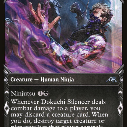 Dokuchi Silencer (Showcase)