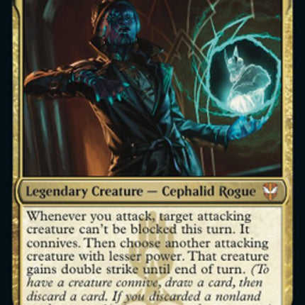 Kamiz, Obscura Oculus