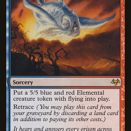 Call the Skybreaker